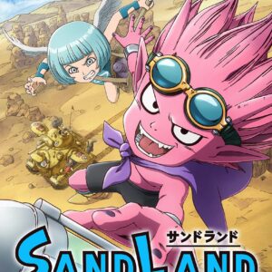 La date de diffusion de l'anime Sand Land: The Series a été annoncée 10 La date de diffusion de l'anime Sand Land: The Series a été annoncée