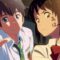 Best Romance Anime