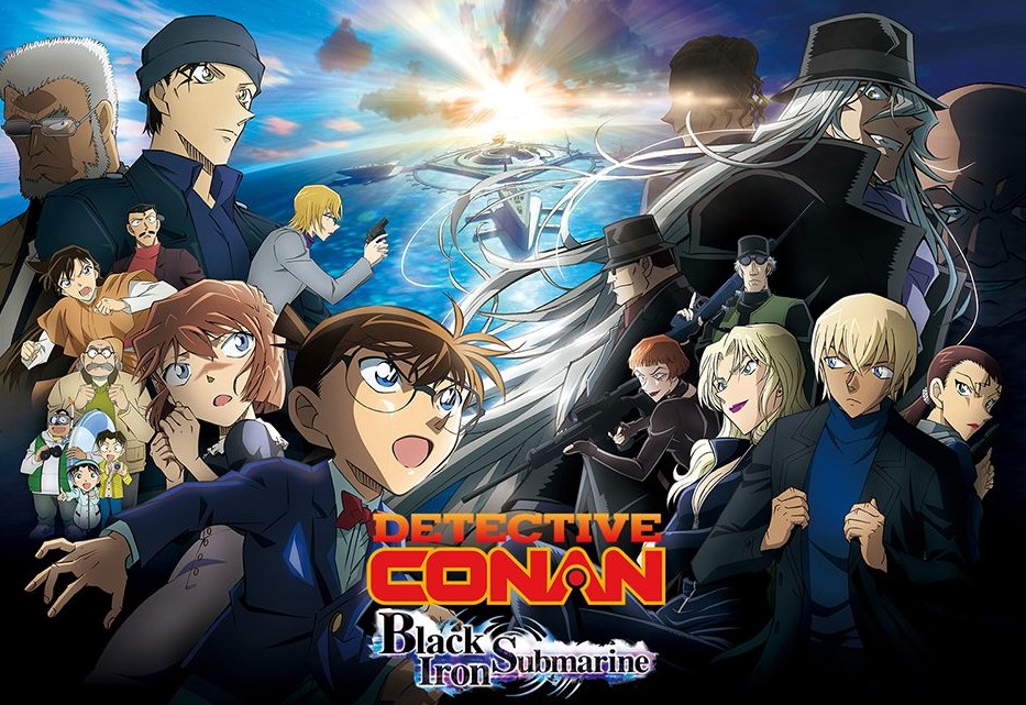 Top 15 Highest-Grossing Detective Conan Movies (Up to 2205 - A Look at Future Legends)