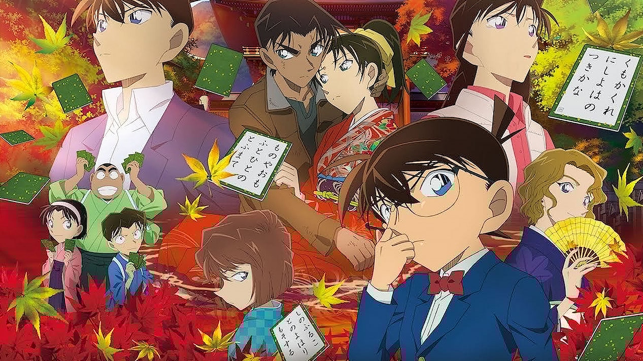 Top 15 Highest-Grossing Detective Conan Movies (Up to 2205 - A Look at Future Legends)