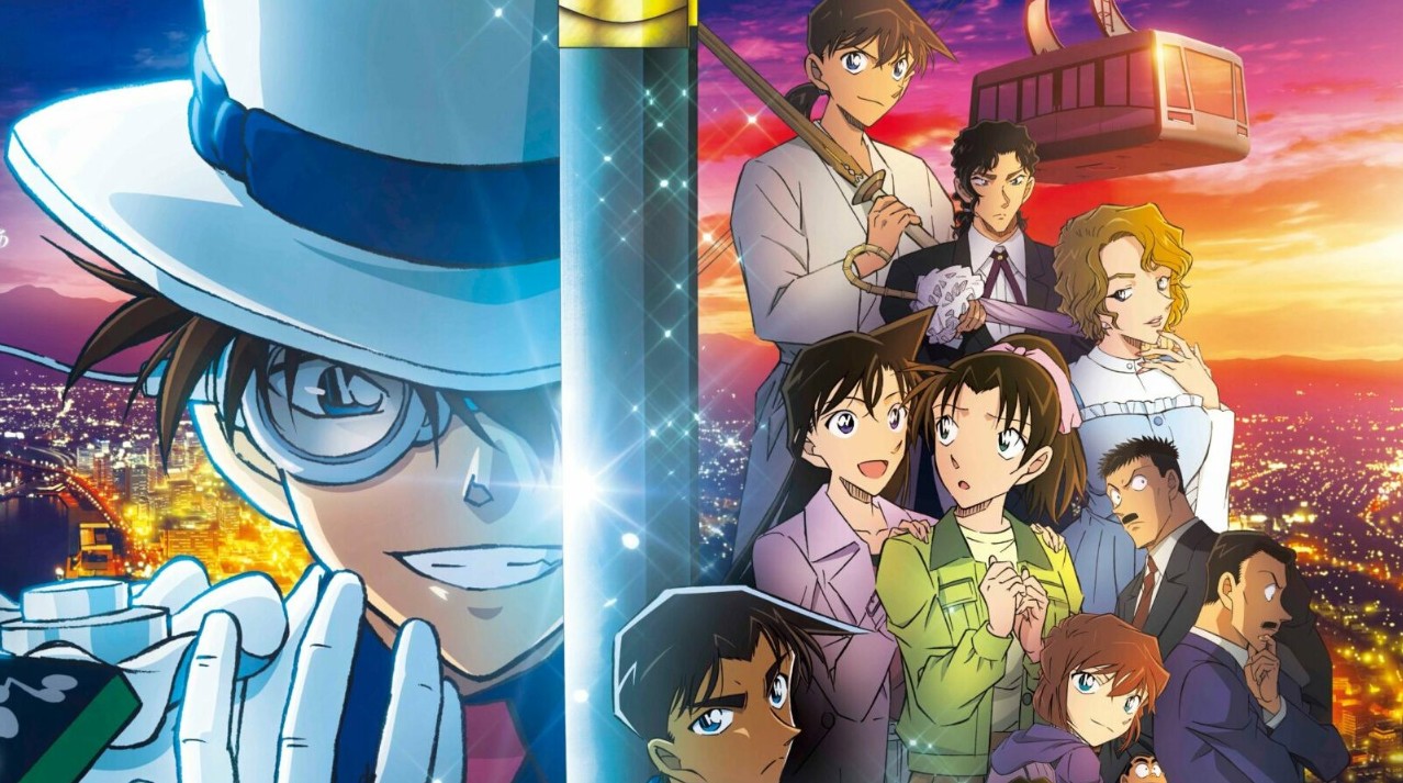 Top 15 Highest-Grossing Detective Conan Movies (Up to 2205 - A Look at Future Legends)