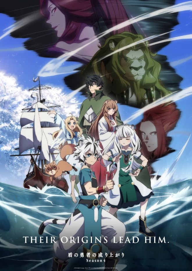 "The Rising of the Shield Hero Season 4" Unveils Intense New Key Visual & July 9th Premiere!