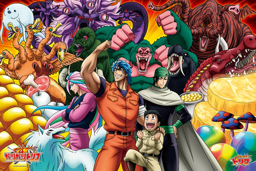Top-Selling Manga in Japan by Series: 2011