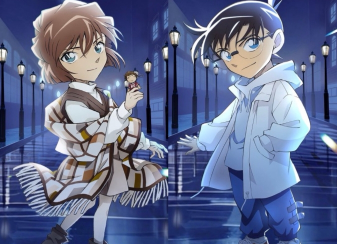 Detective Conan Manga Confirms 4-Week Break
