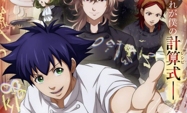 “Fermat’s Cuisine” Anime Drops Main PV Featuring OP Theme, Plus Exciting Pancho & Kurashiru Collabs!