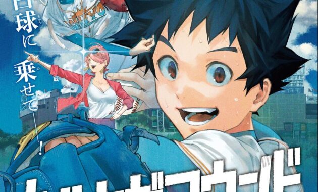 Shonen Jump "Refreshes" Lineup: 4 Brand New Manga Series Arriving Next Month