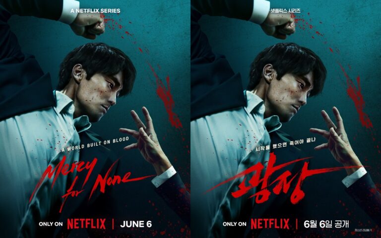 Webtoon Adaptations Your MustWatch List for 2025 & 2026 Webtoon Adaptations Your MustWatch List for 2025 & 2026