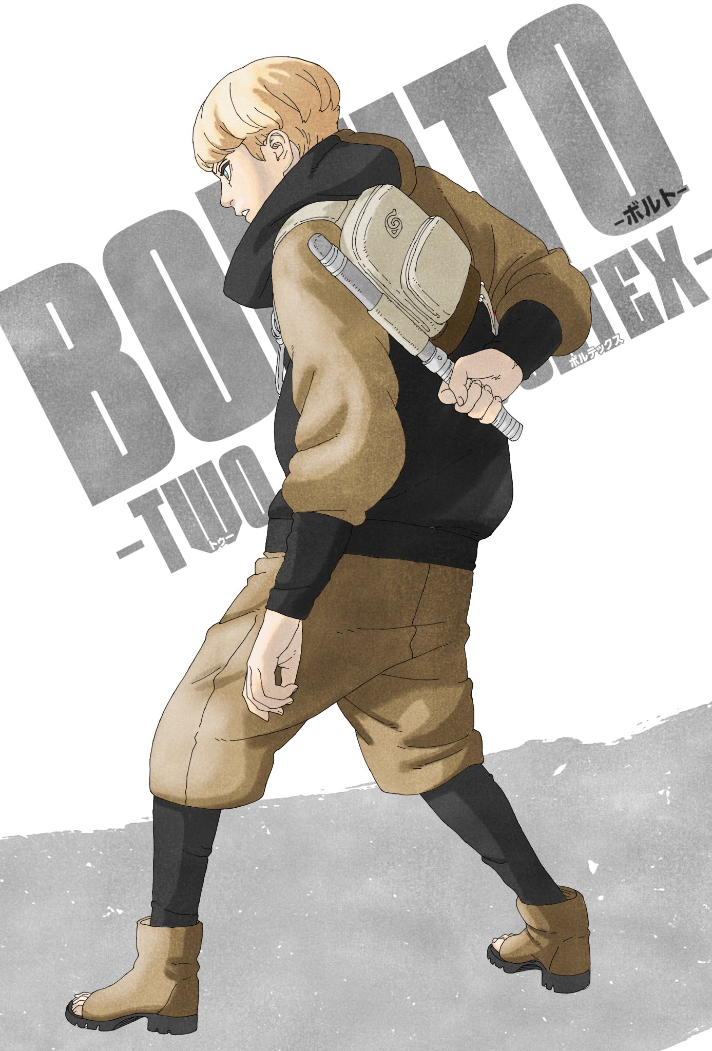 Boruto: Two Blue Vortex Chapter 27 Leaks / Raw / Engsub